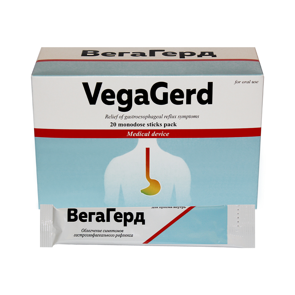 VegaGerd - ვეგაგერდი 20 პაკეტი