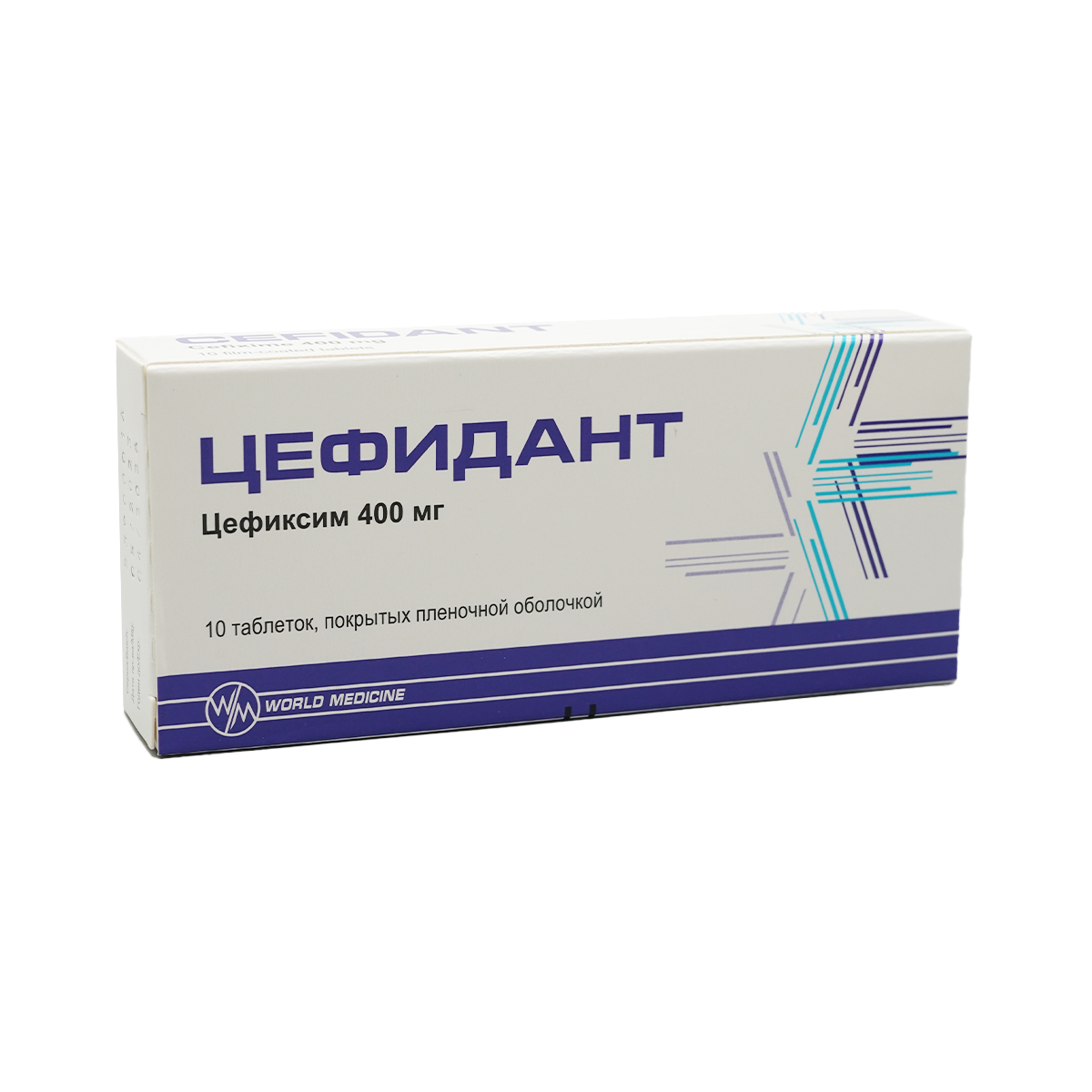 Cefidant - ცეფიდანტი 400მგ 10 ტაბლეტი