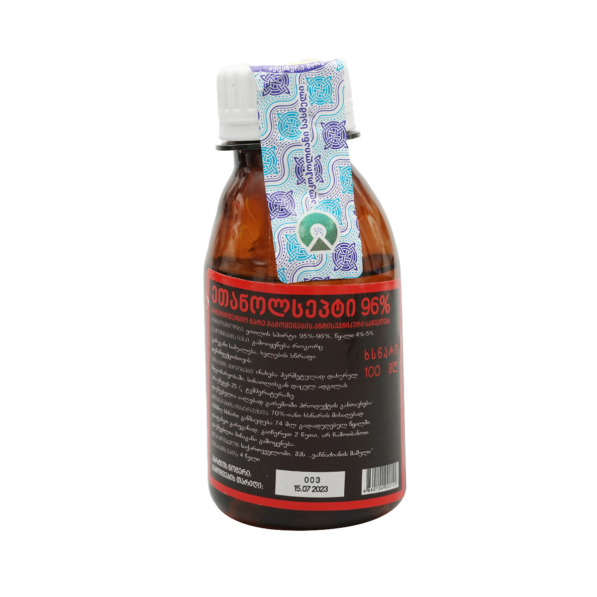 ეთანოლსეპტი 96% 100მლ