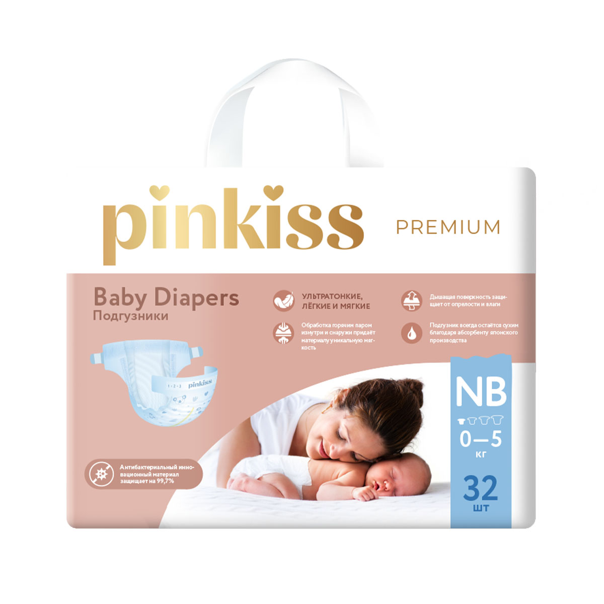 Pinkiss - პინკის ბავშვის საფენი Premium 0-5 კგ 32 ცალი 0100