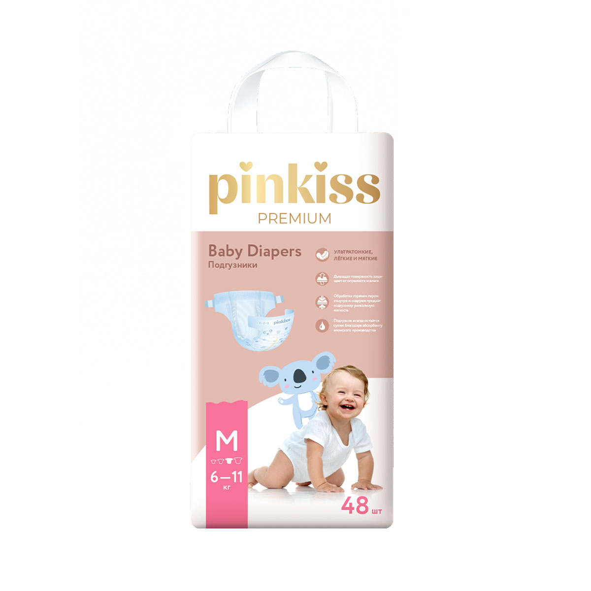 Pinkiss - პინკის ბავშვის საფენი Premium 6-11 კგ 48 ცალი 0124