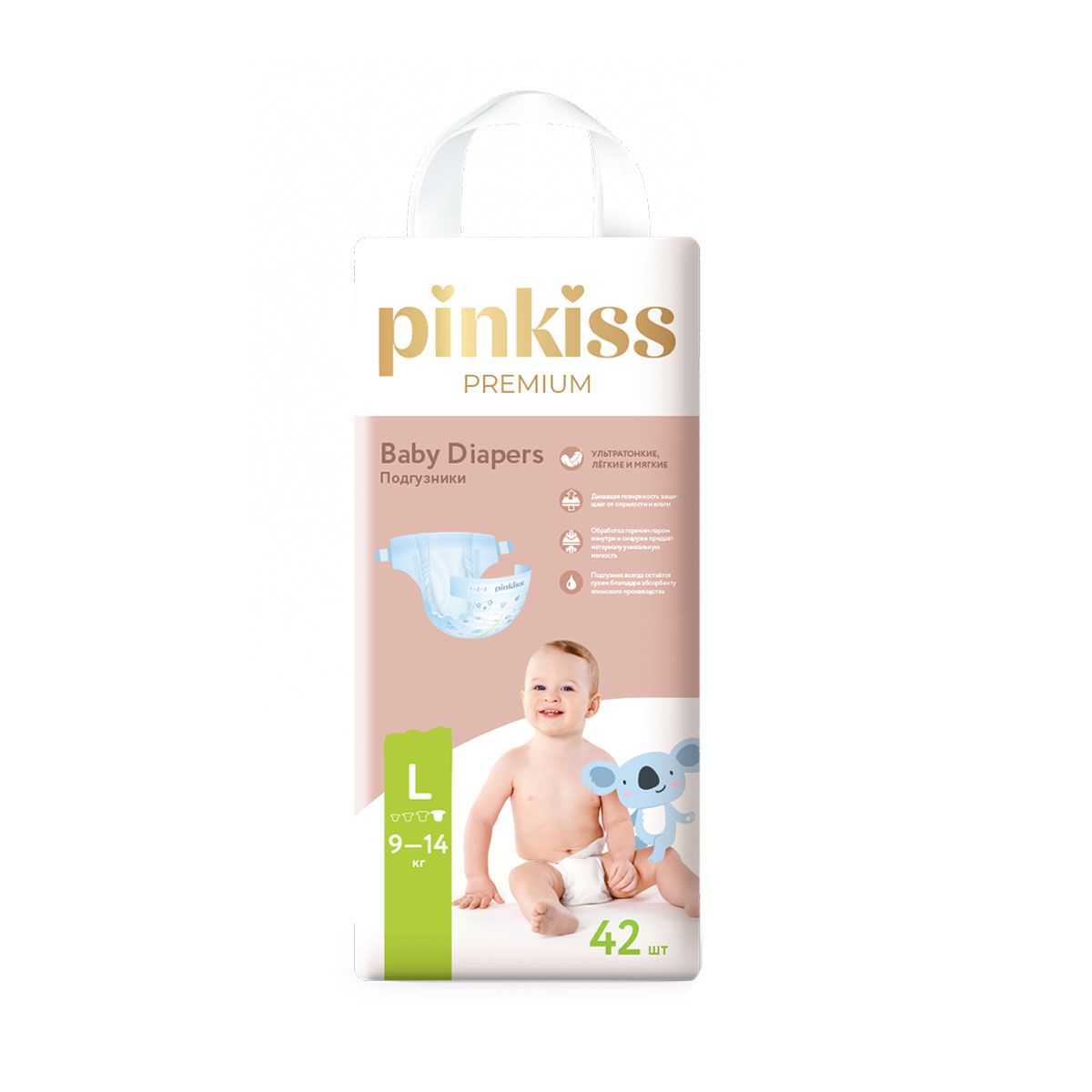 Pinkiss - პინკის ბავშვის საფენი Premium 9-14 კგ 42 ცალი 0131