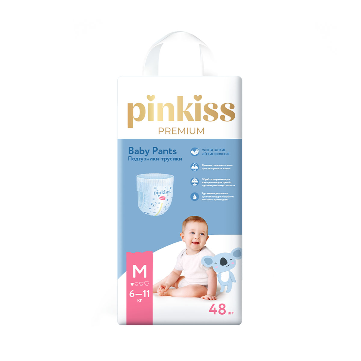 Pinkiss - პინკის ბავშვის საფენი ტრუსი Premium 6-11 კგ 48 ცალი 0148