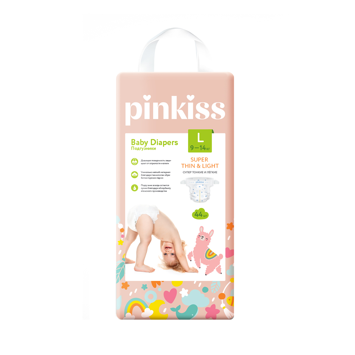 Pinkiss - პინკის ბავშვის საფენი პამპერსი 9-14 კგ 44 ცალი 0025