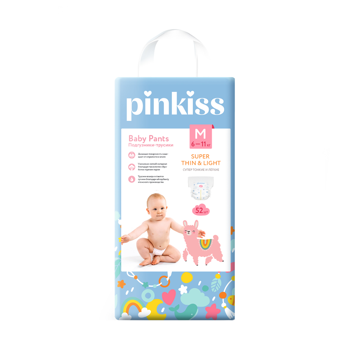 Pinkiss - პინკის ბავშვის საფენი ტრუსი 6-11 კგ 52 ცალი 0032