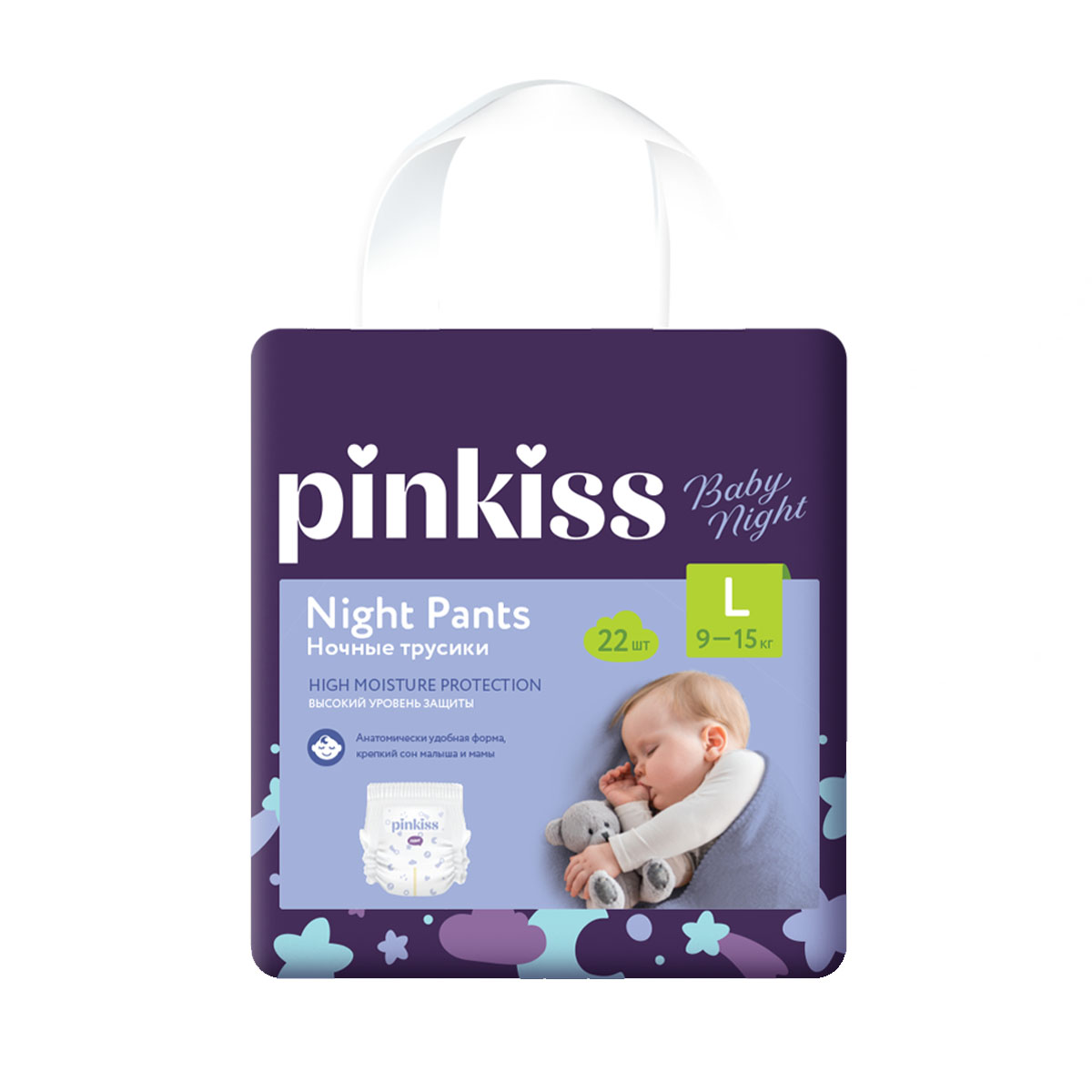 Pinkiss - პინკის ბავშვის საფენი ტრუსი ღამის 9-15 კგ 22 ცალი 0070