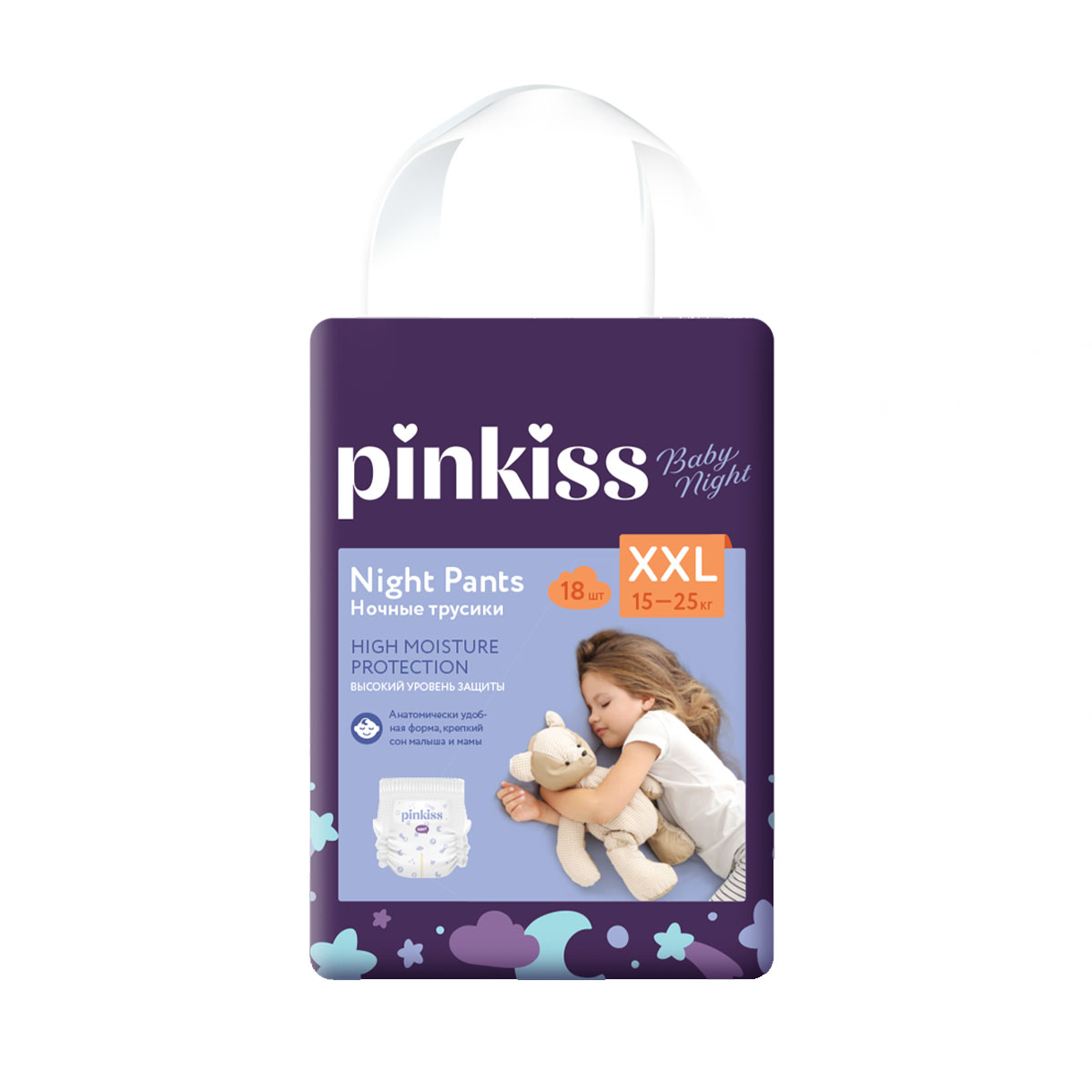 Pinkiss - პინკის ბავშვის საფენი ტრუსი ღამის 15-25 კგ 18 ცალი 0094