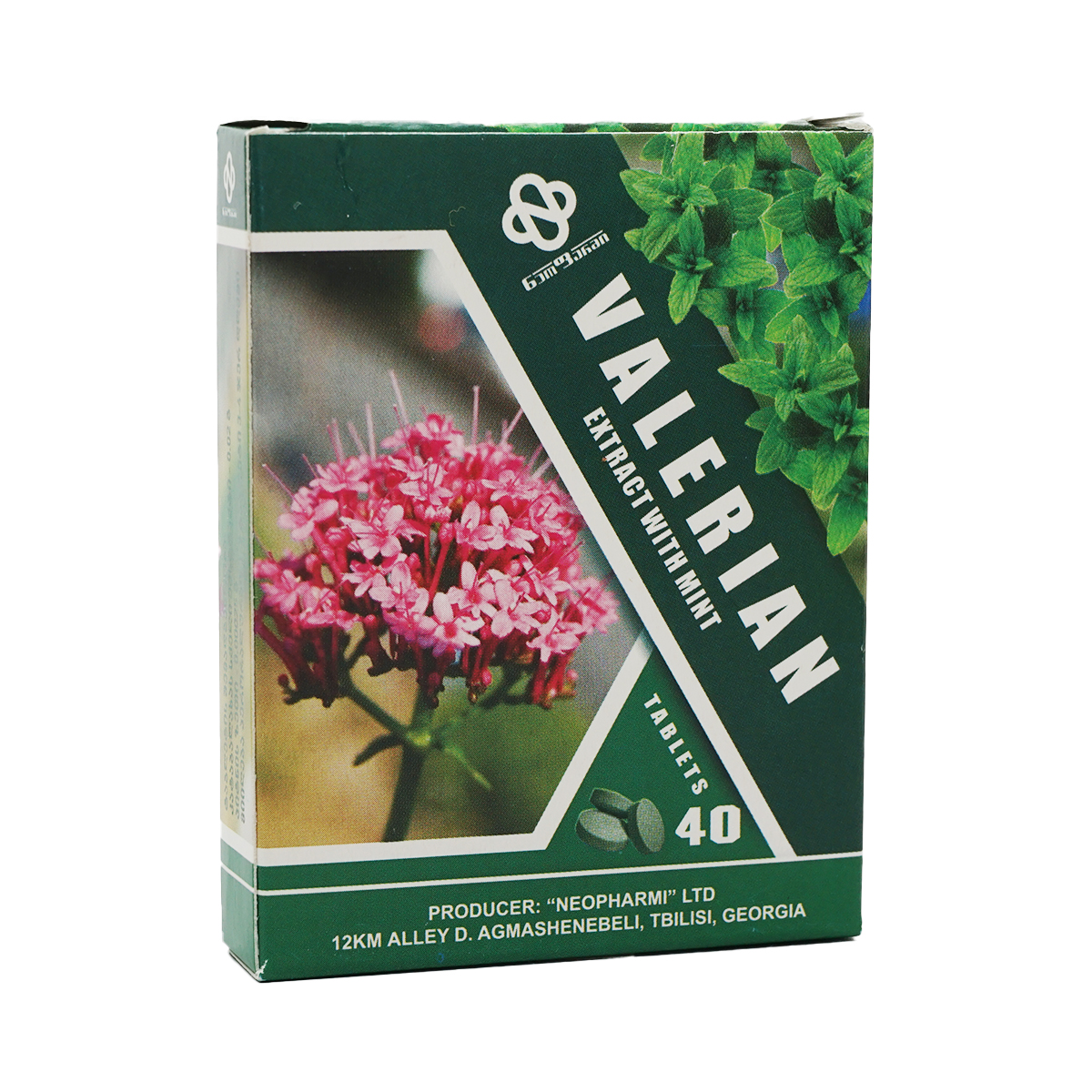 Valerian - ვალერიანის ექსტრაქტი პიტნით 40 ტაბლეტი 2