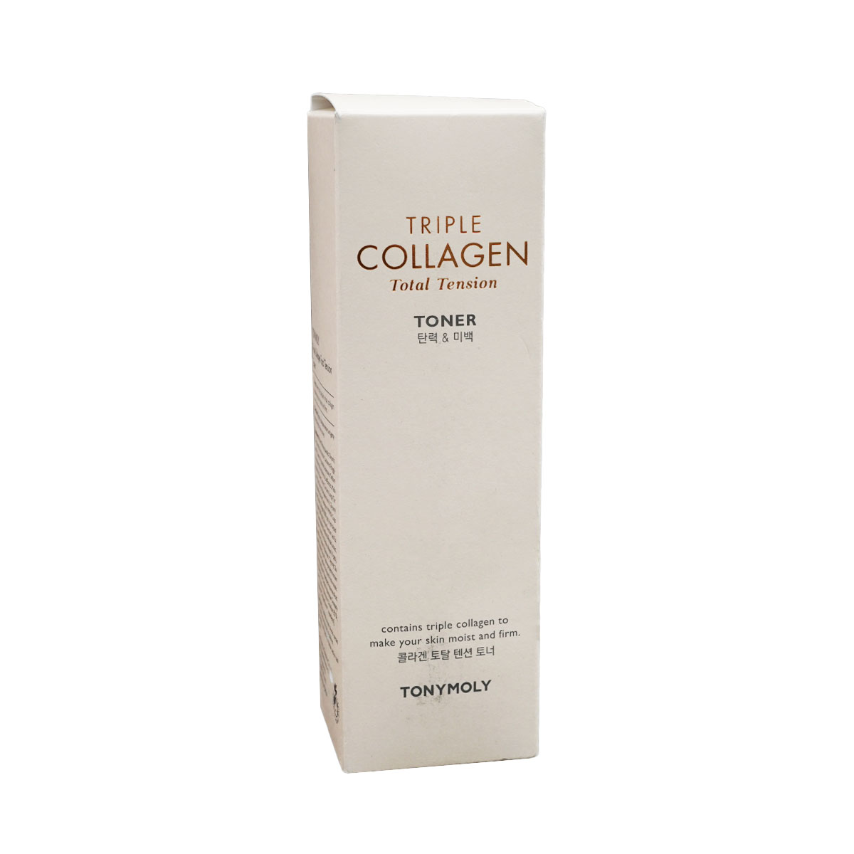 Tonymoly - ტონიმოლი Triple Collagen ტონერი 200 მლ 8580 2
