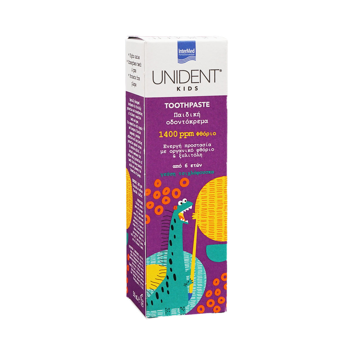Unident - უნიდენტი Kids კბილის პასტა 6 წლიდან 1400F 8025 2