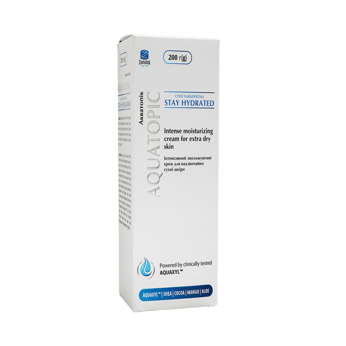 Aquatopic - აქვატოპიკი მშრალი კანის კრემი 200გ 2