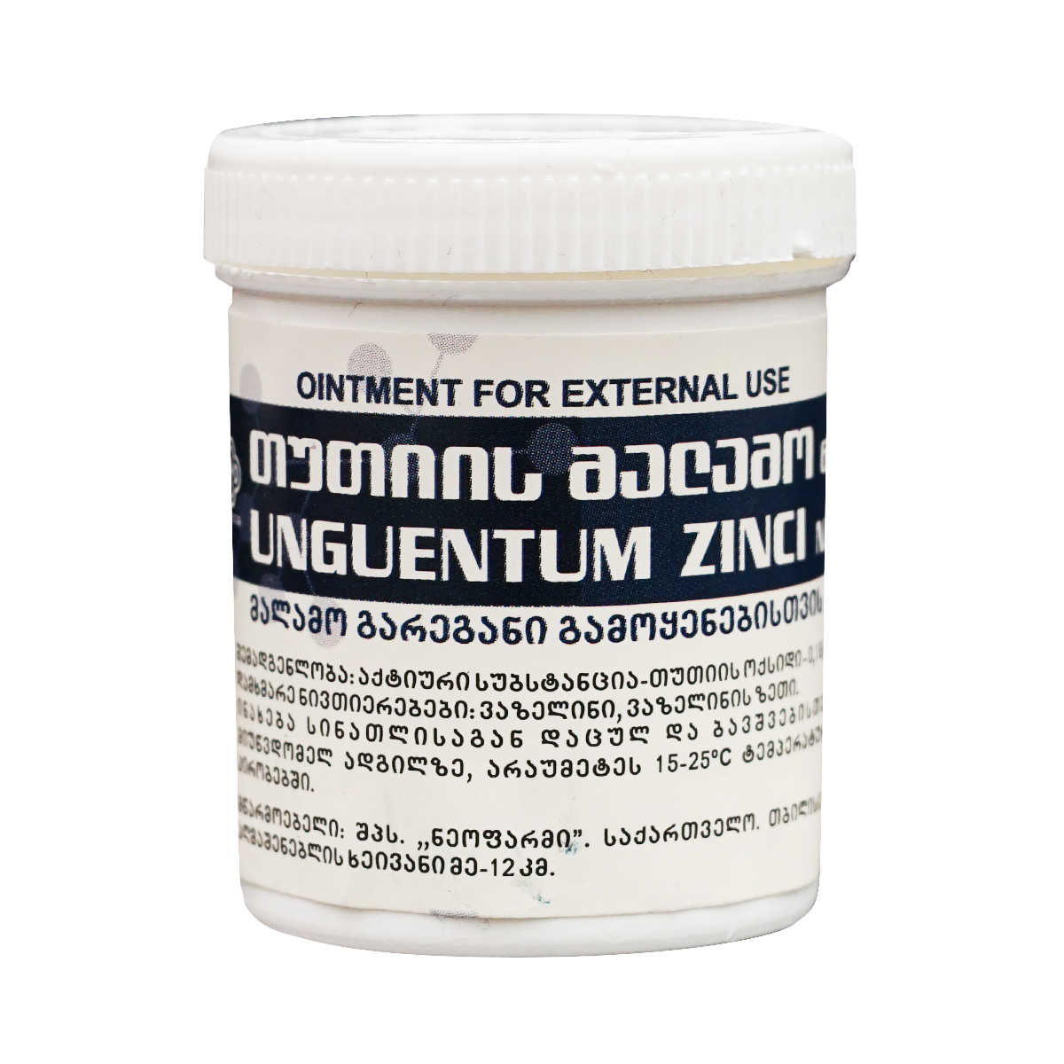 თუთიის მალამო ფლაკონი 30გ