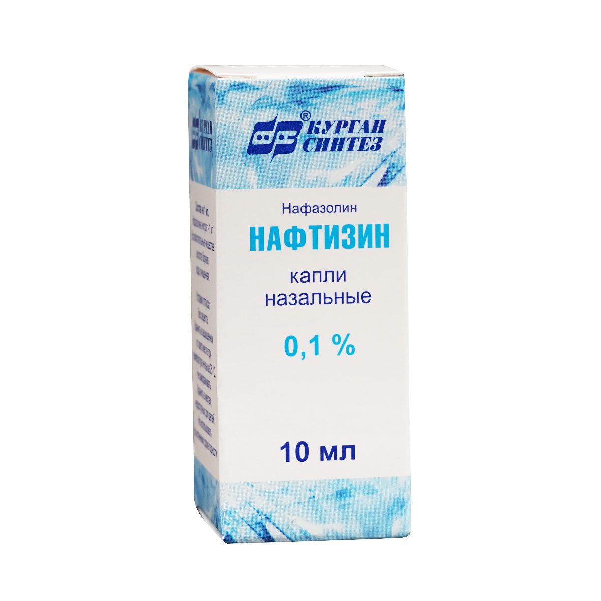 Naphthyzin - ნაფტიზინი 0.1%  10მლ 2