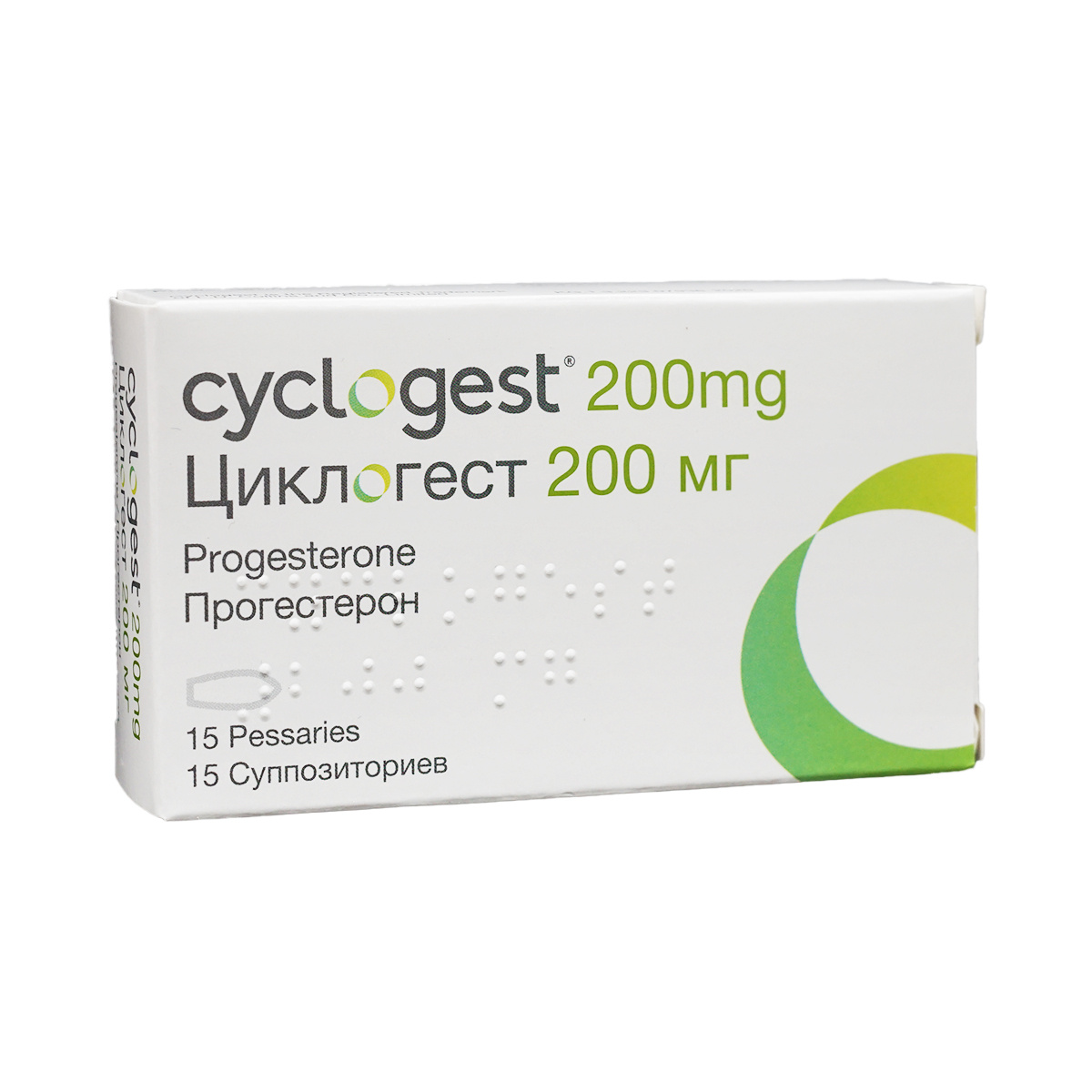 Cyclogest - ციკლოგესტი ვაგინალური სუპოზიტორია 200მგ 15 ცალი