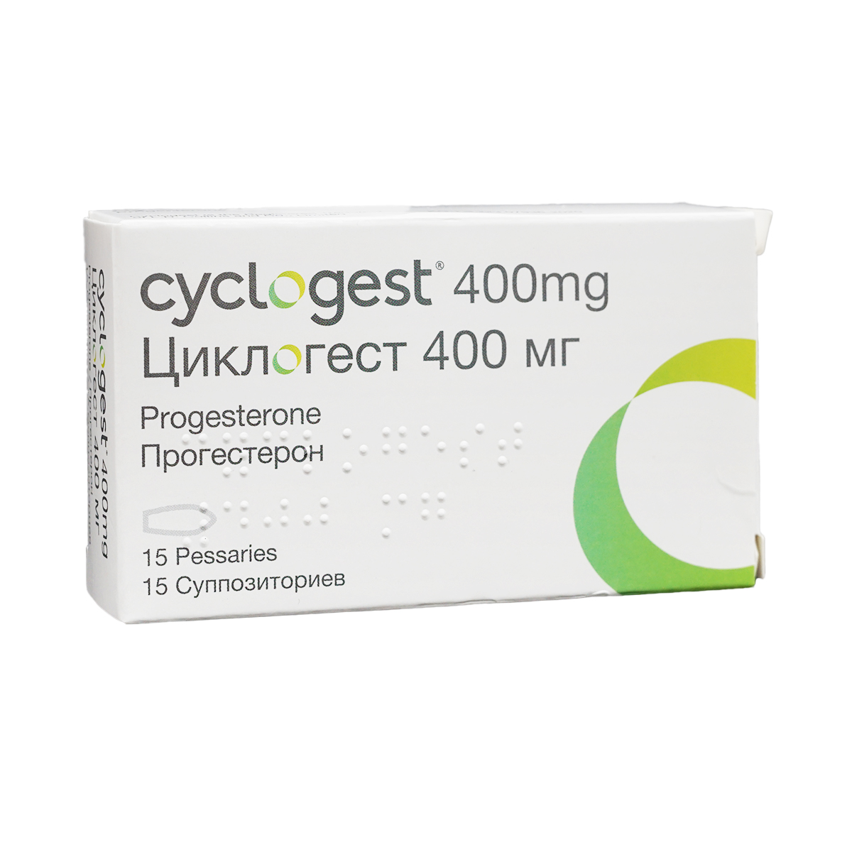 Cyclogest - ციკლოგესტი ვაგინალური სუპოზიტორია 400მგ 15 ცალი