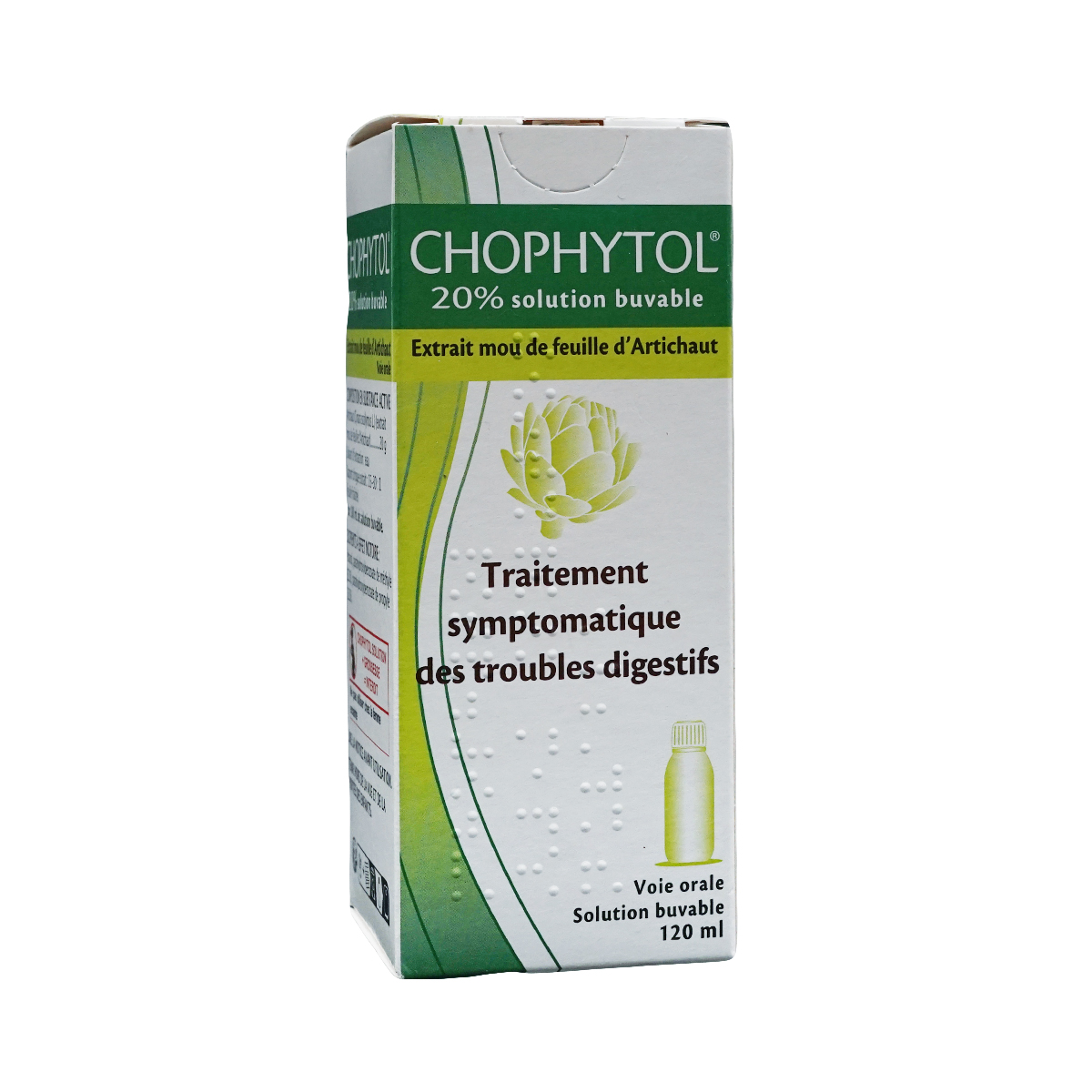 Chophytol - ხოფიტოლი სიროფი 20% 120მლ