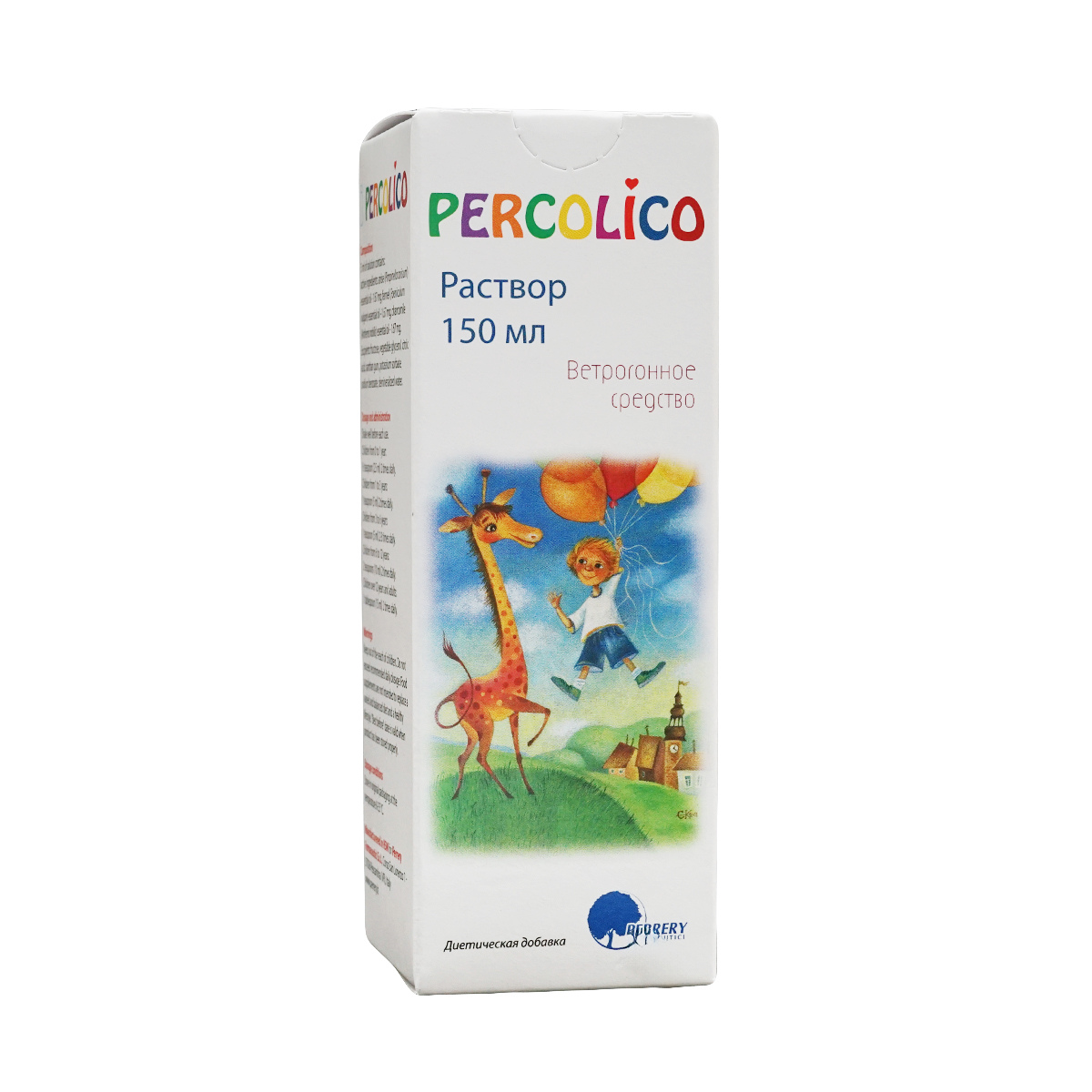 Percolico - პერკოლიკო ხსნარი 150მლ