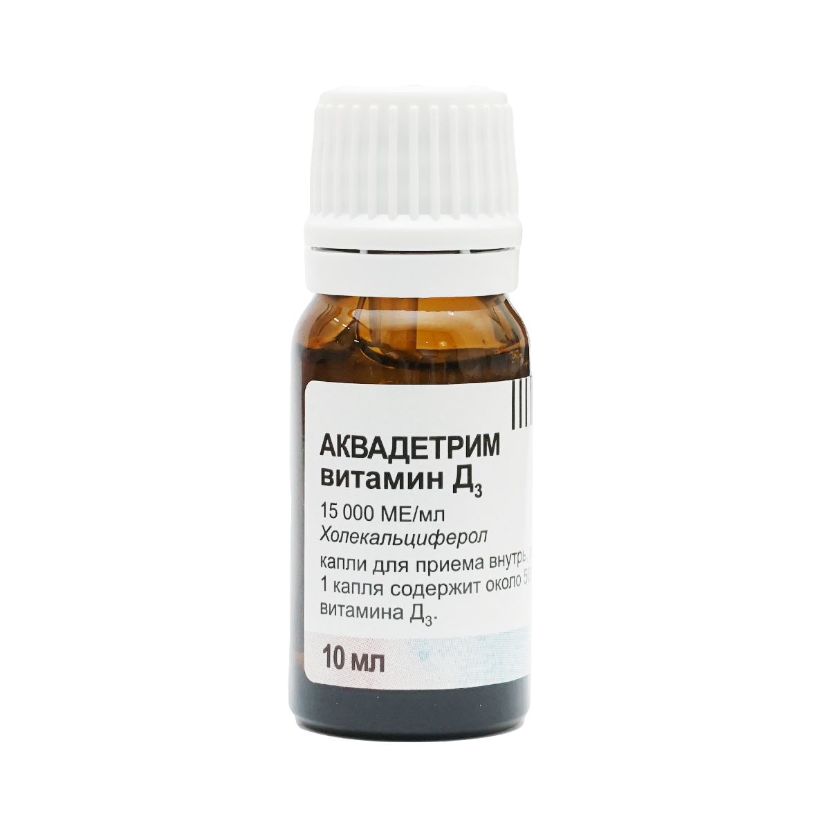 Aquadetrim Vitamin D3 - აქვადეტრიმი ვიტამინი D3 10მლ 2
