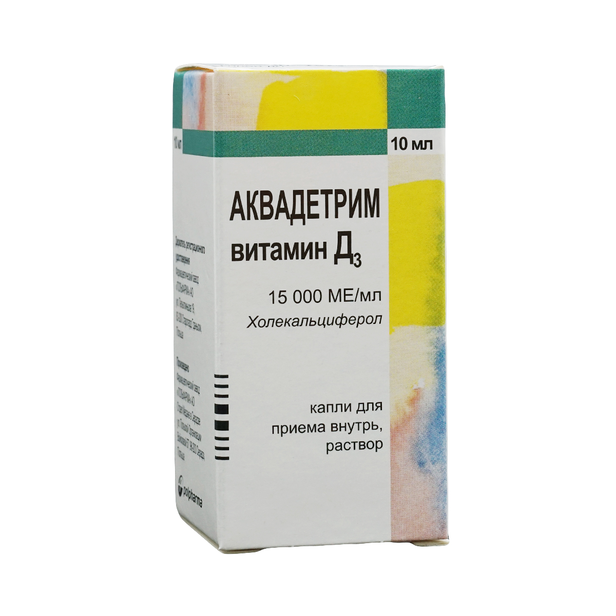 Aquadetrim Vitamin D3 - აქვადეტრიმი ვიტამინი D3 10მლ