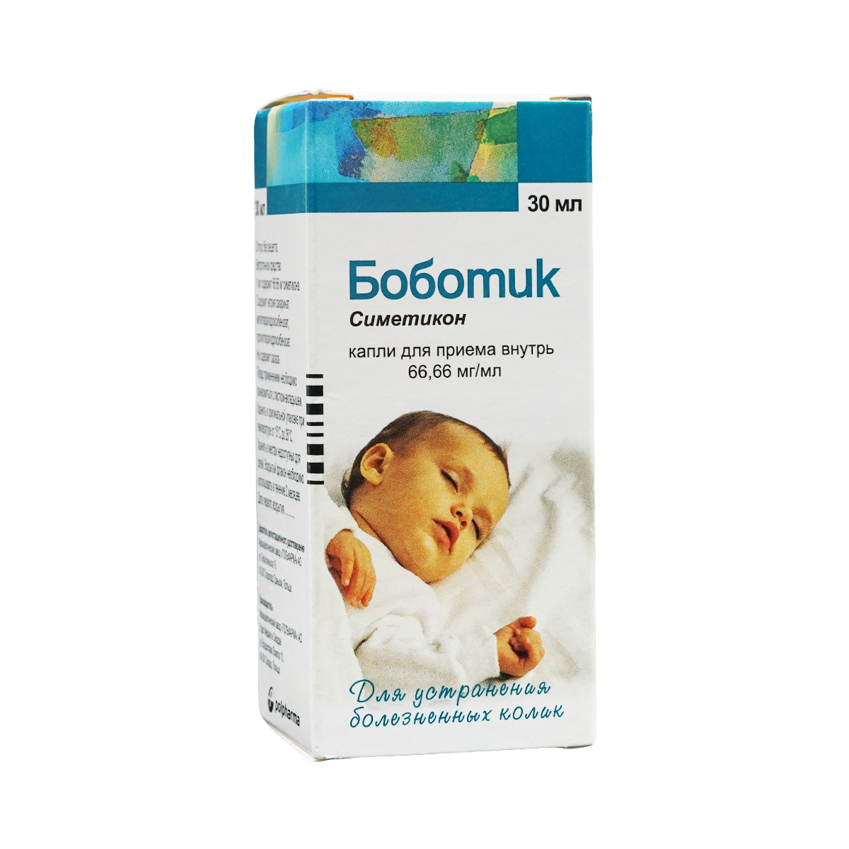 Bobotic - ბობოტიკი 66.66მგ/მლ 30მლ 2