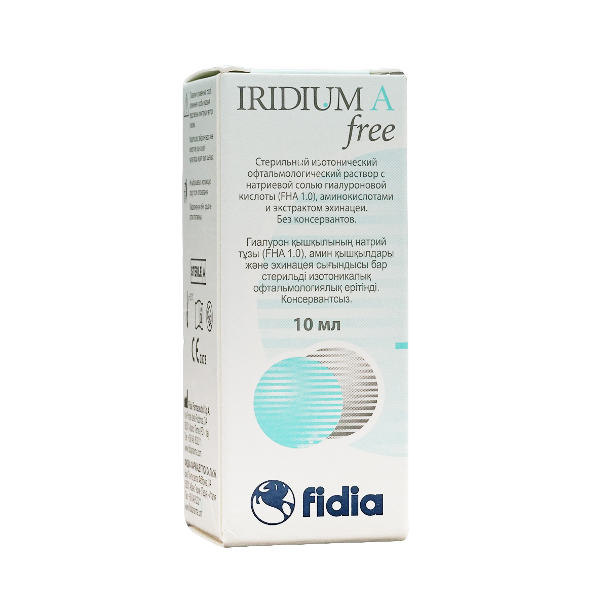 Iridium - ირიდიუმი A თვალის წვეთები უკონსერვანტო 10მლ 2