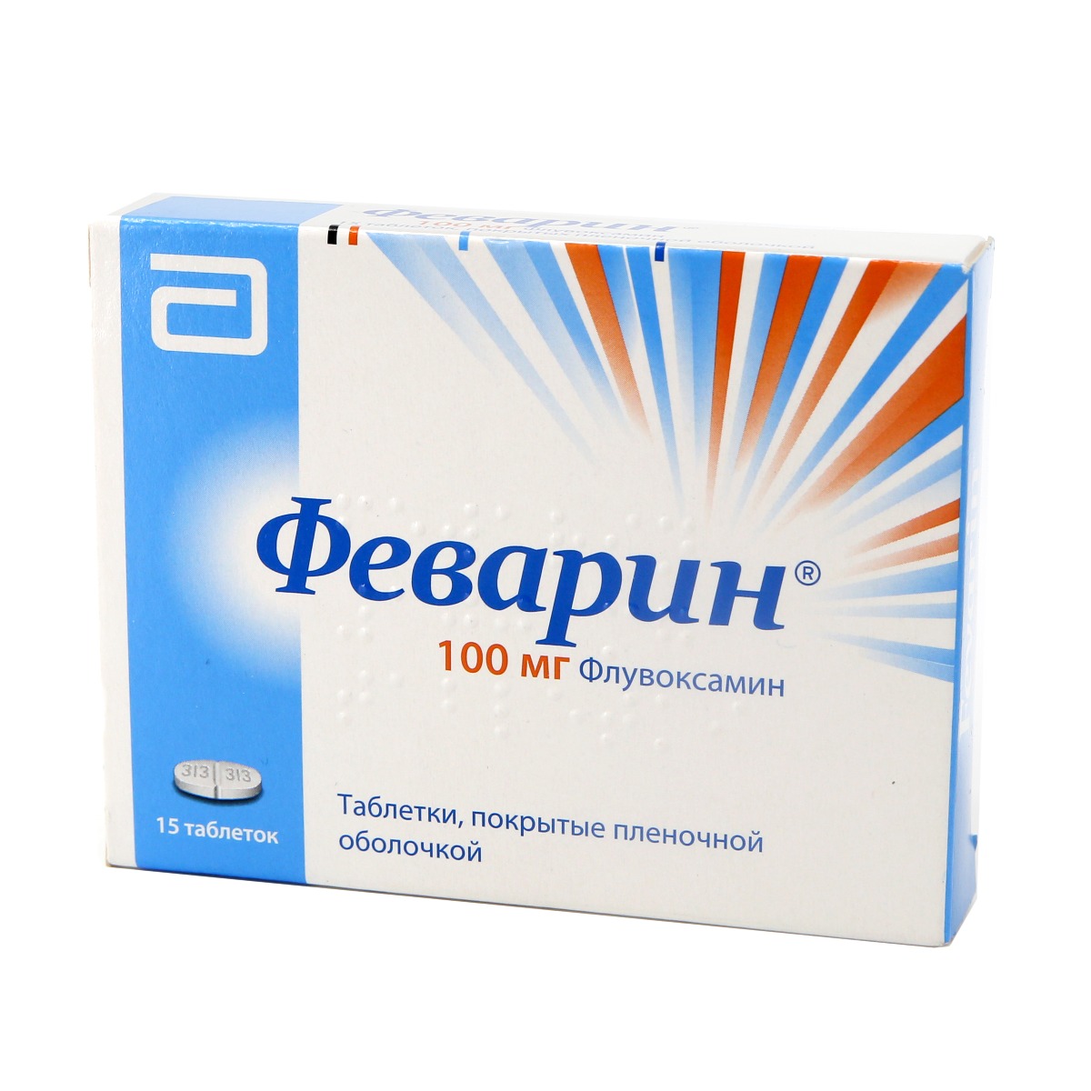 Fevarin - ფევარინი 100მგ 15 ტაბლეტი