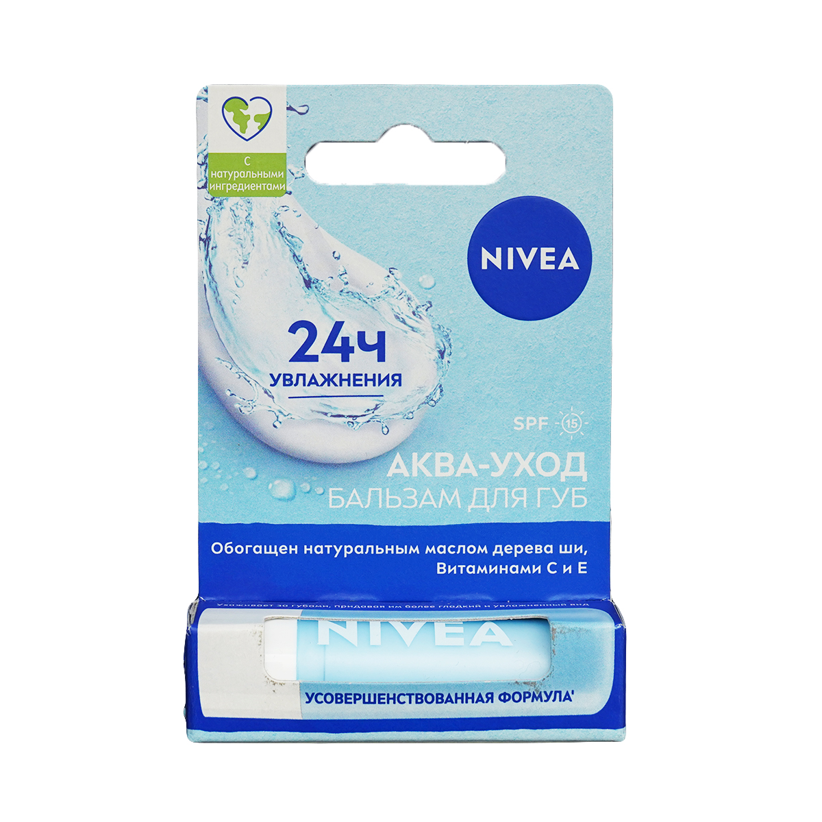 Nivea - ნივეა ტუჩის ჰიგიენური ბალზამი აქვა 6091