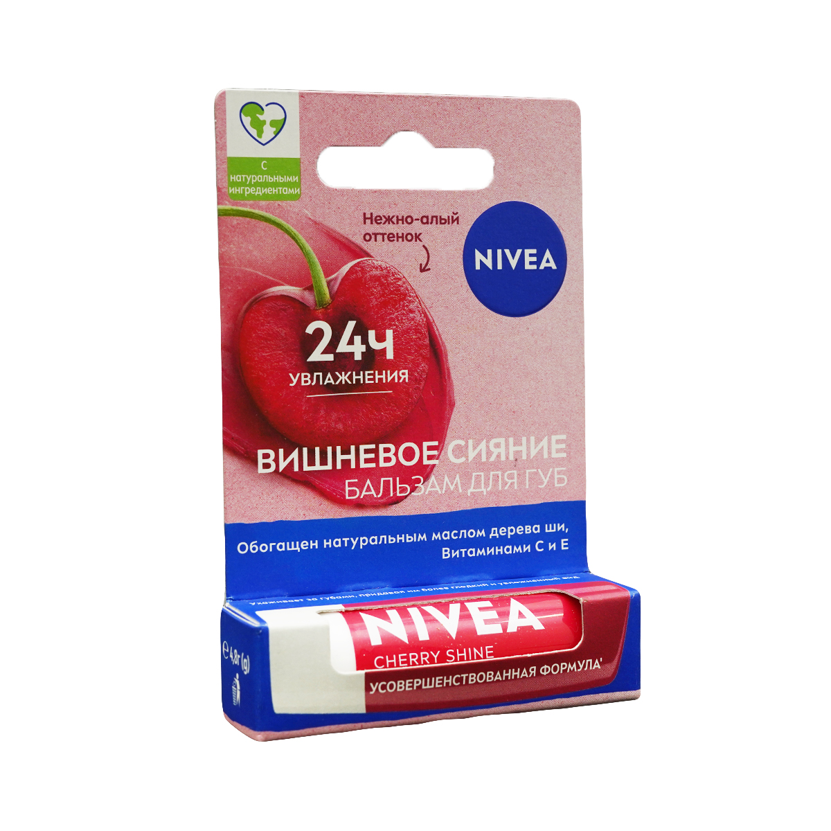Nivea - ნივეა ტუჩის ჰიგიენური ბალზამი ალუბალი 6053