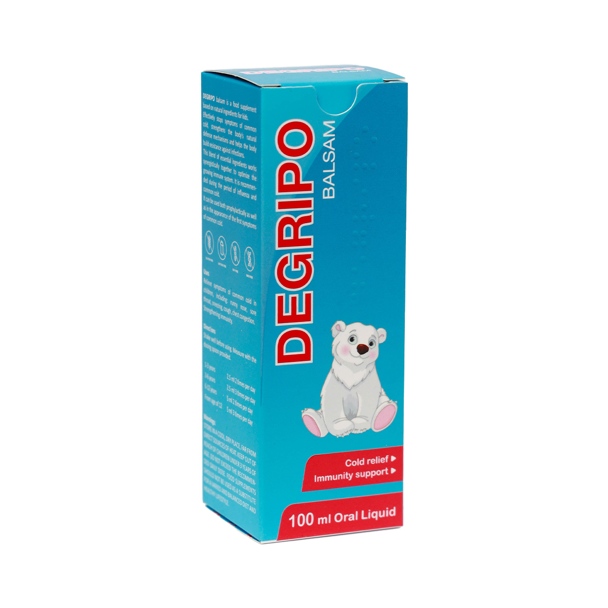 Degripo - დეგრიპო ხსნარი 100მლ