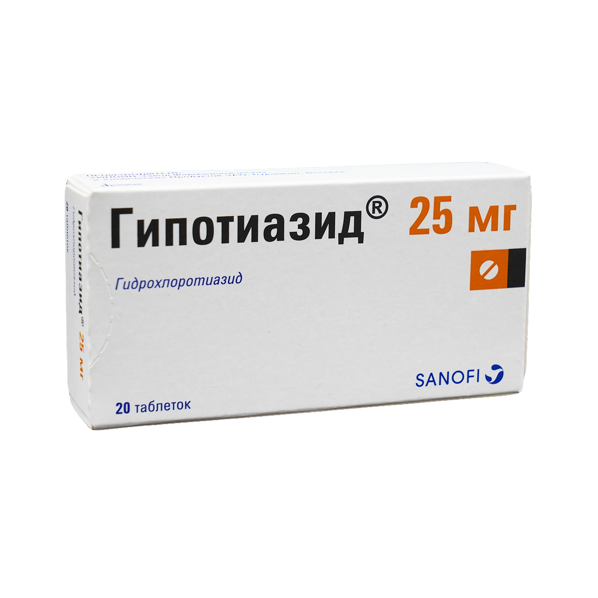 Hipotiazidi - ჰიპოთიაზიდი 25მგ 20 ტაბლეტი