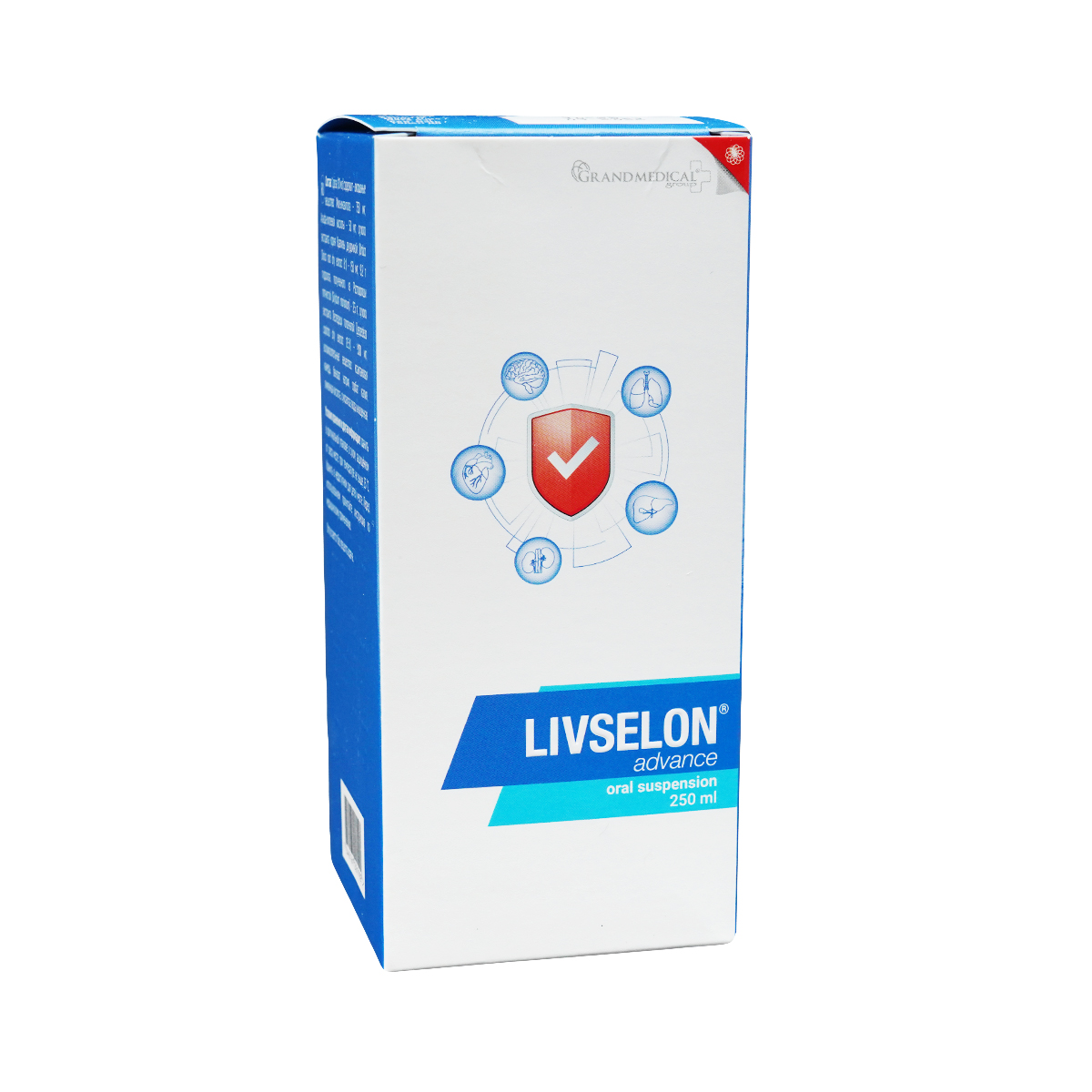 Livselon - ლივსელონი ადვანსი სუსპენზია 250მლ