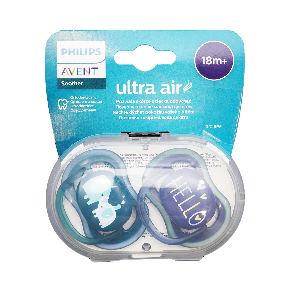 Avent - ავენტი მატყუარა 18 თვიდან N2 7091