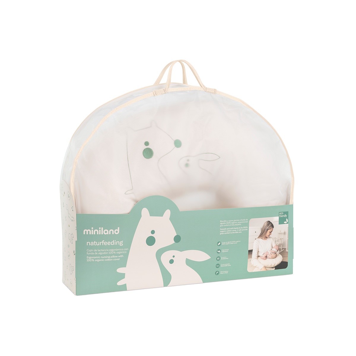 ლაქტაციის ბალიში 3972 მინილენდი - Miniland 2