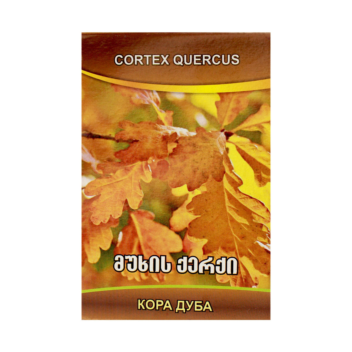 Cortex Quercus - მუხის ქერქი  40გ