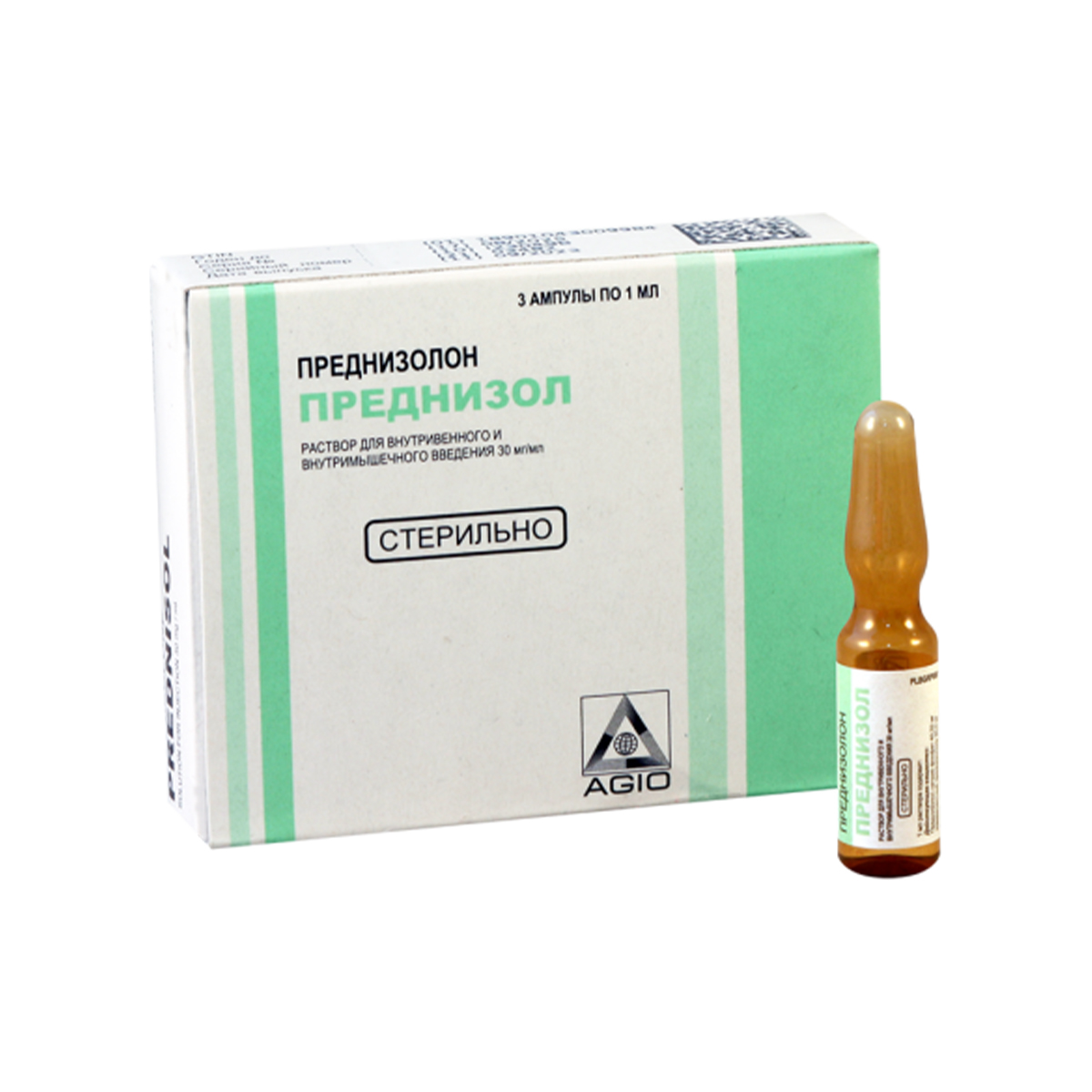 Prednisolone - პრედნიზოლი 30მგ/1მლ 3 ამპულა