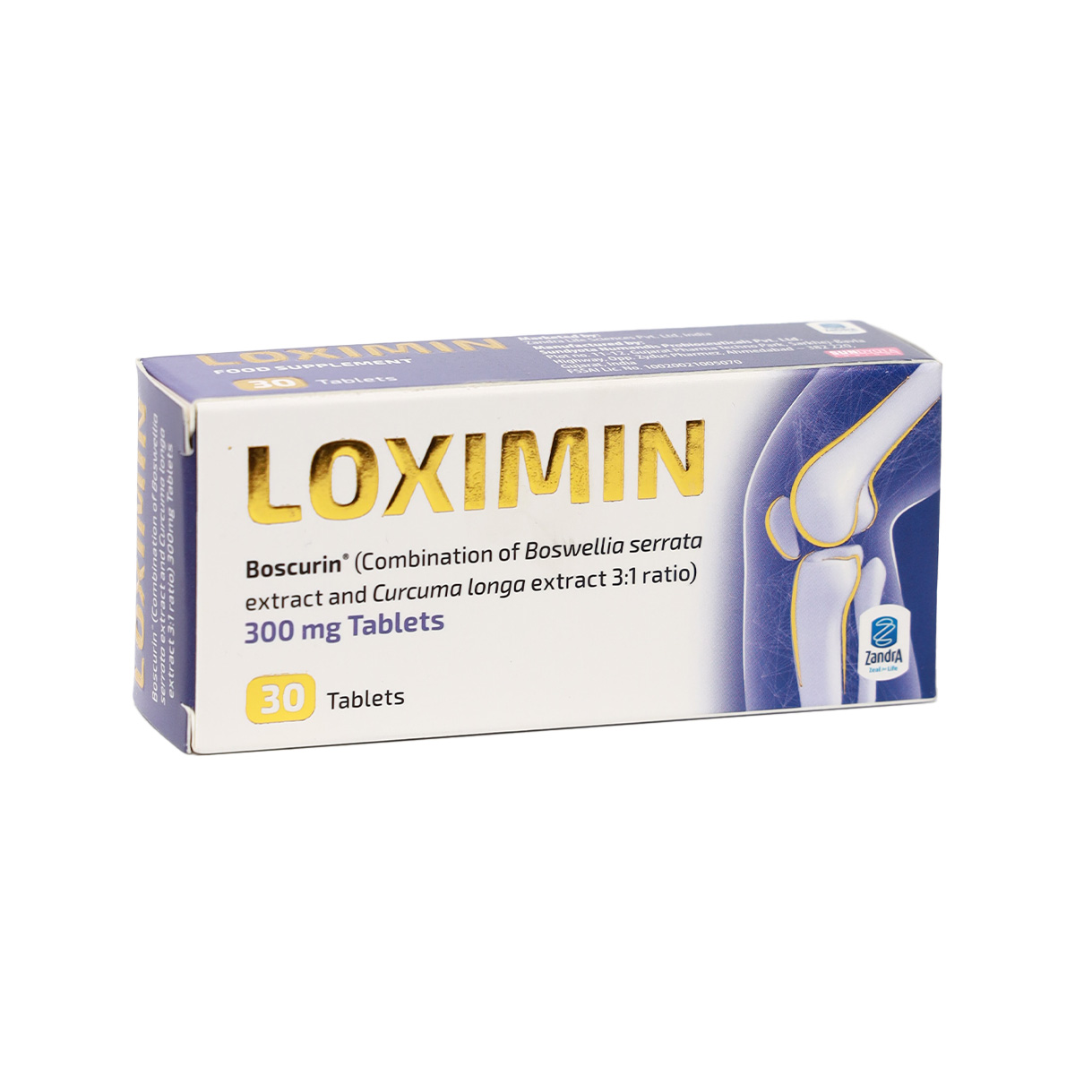 Loximin - ლოქსიმინი 300მგ 30 ტაბლეტი