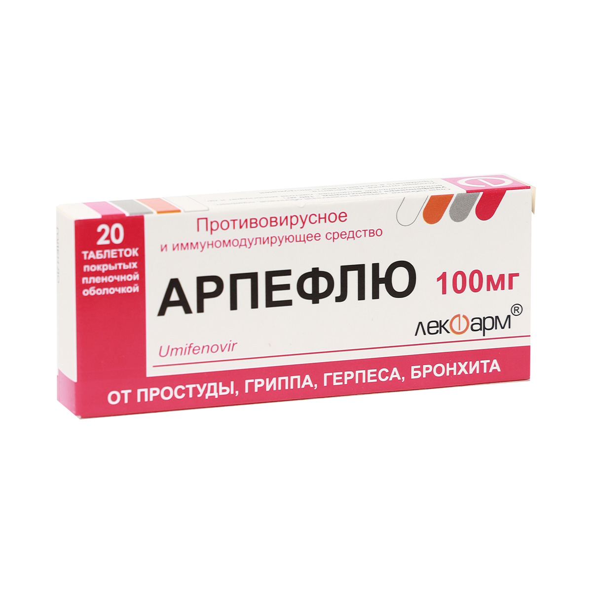 Arpeflu - არპეფლუ 100მგ 20 ტაბლეტი