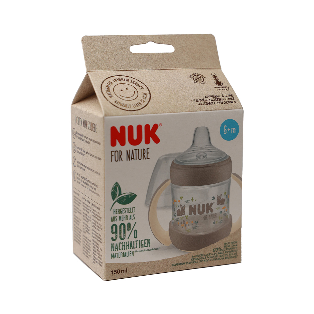 Nuk - ნუკი ბოთლი პლასტმასის 150მლ და სილიკონის საწოვარა 9525 2