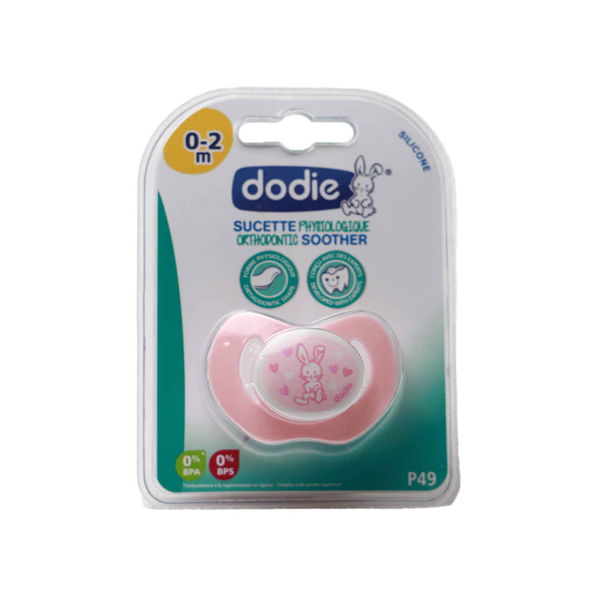 Dodie - დოძიე მატყუარა 0-2 თვე PHYSIO P49 2069