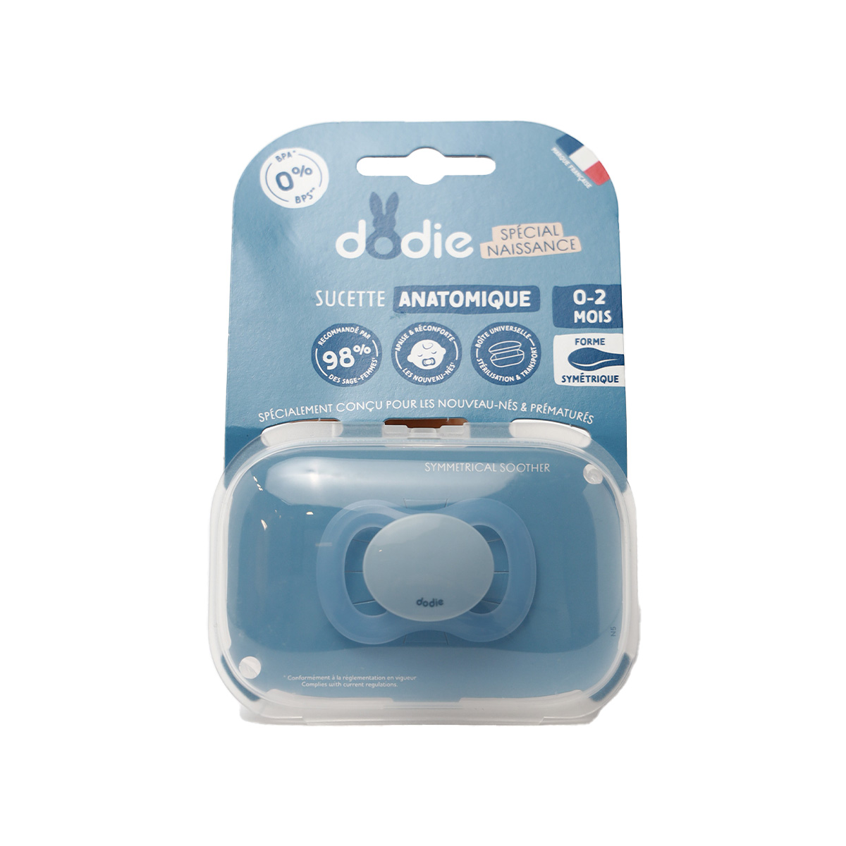 Dodie - დოძიე მატყუარა 0-2 თვე მიქსი N5 1344