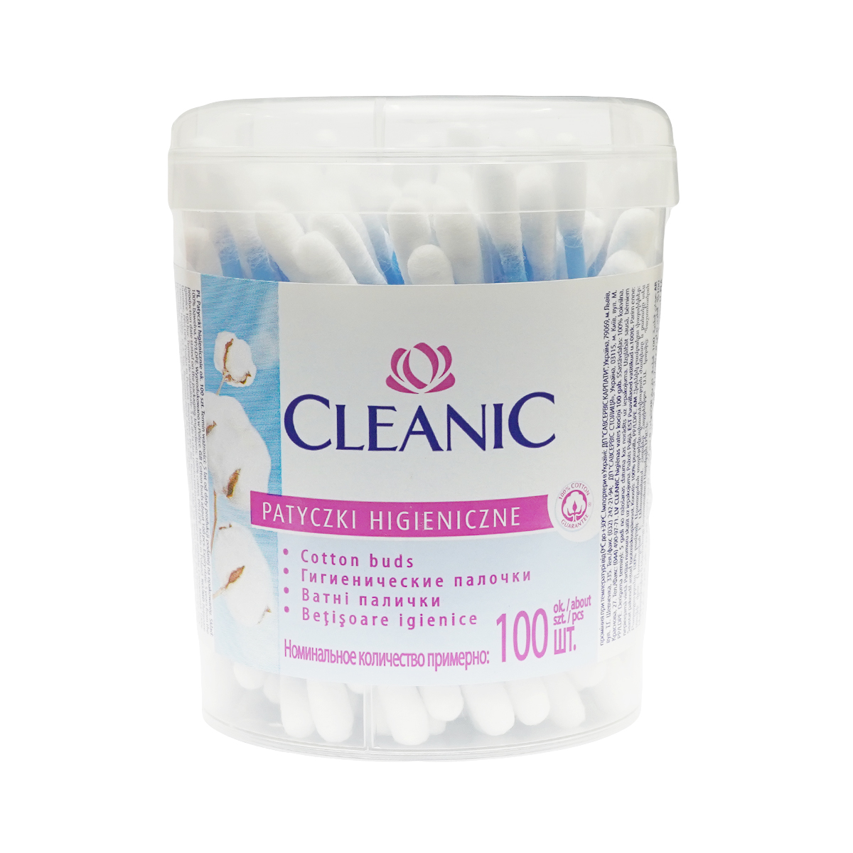 Cleanic - ქლინიკი ყურის ჩხირები - პლასტმასის მრგავლი კოლოფი 100 ცალი 0013