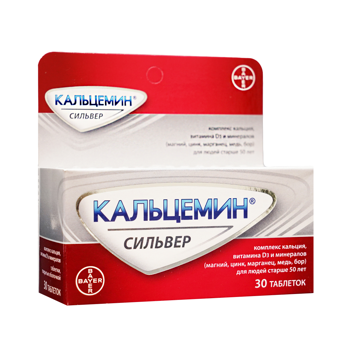 კალცემინი - Calcemin სილვერი 30 ტაბლეტი