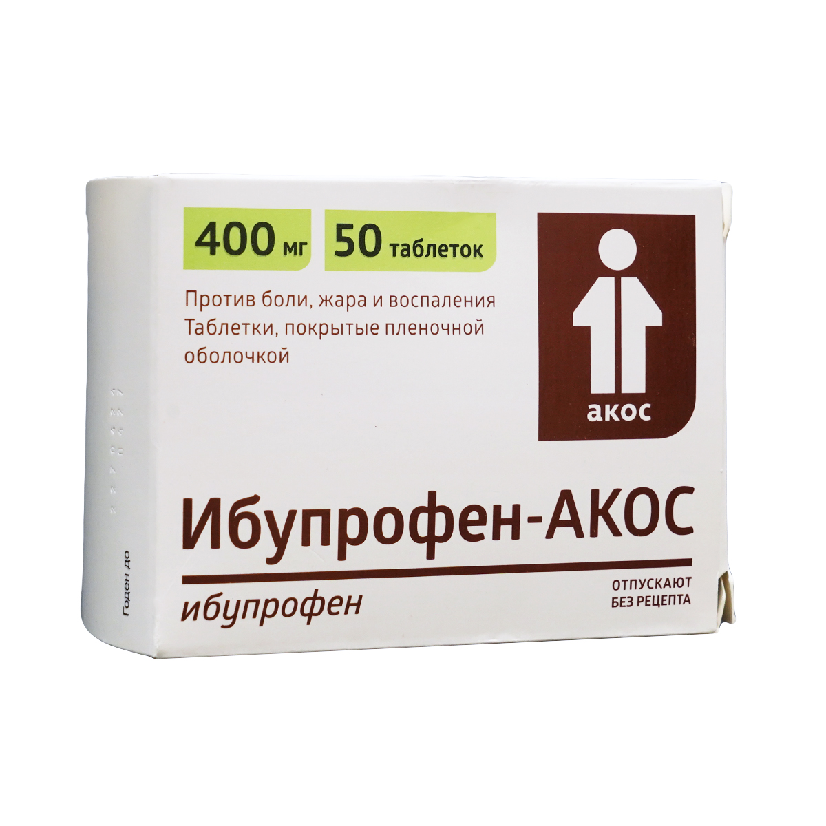 იბუპროფენი-აკოსი - Ibuprofen 400მგ 50 ტაბლეტი