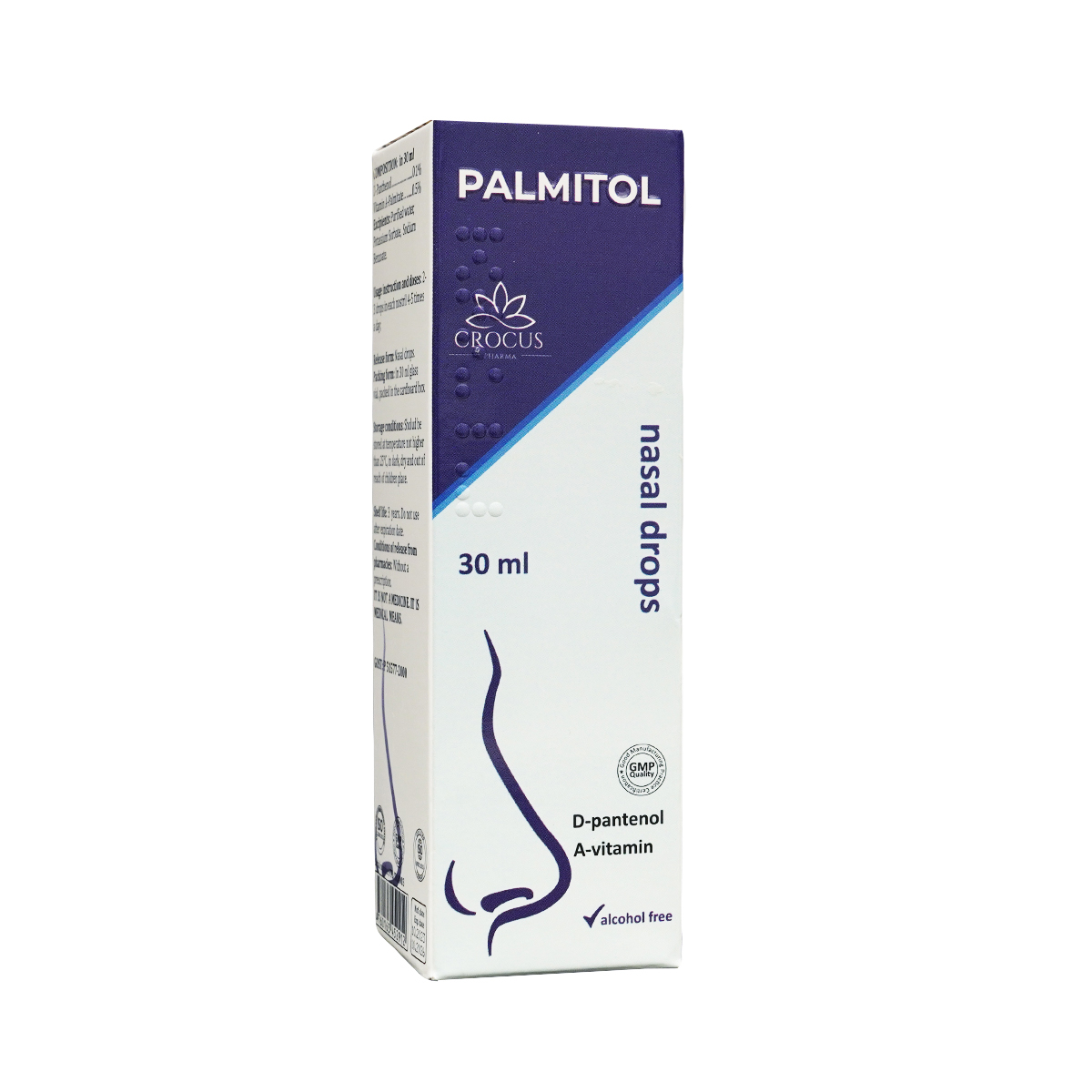 პალმიტოლი - Palmitol ცხვირის წვეთები 30მლ