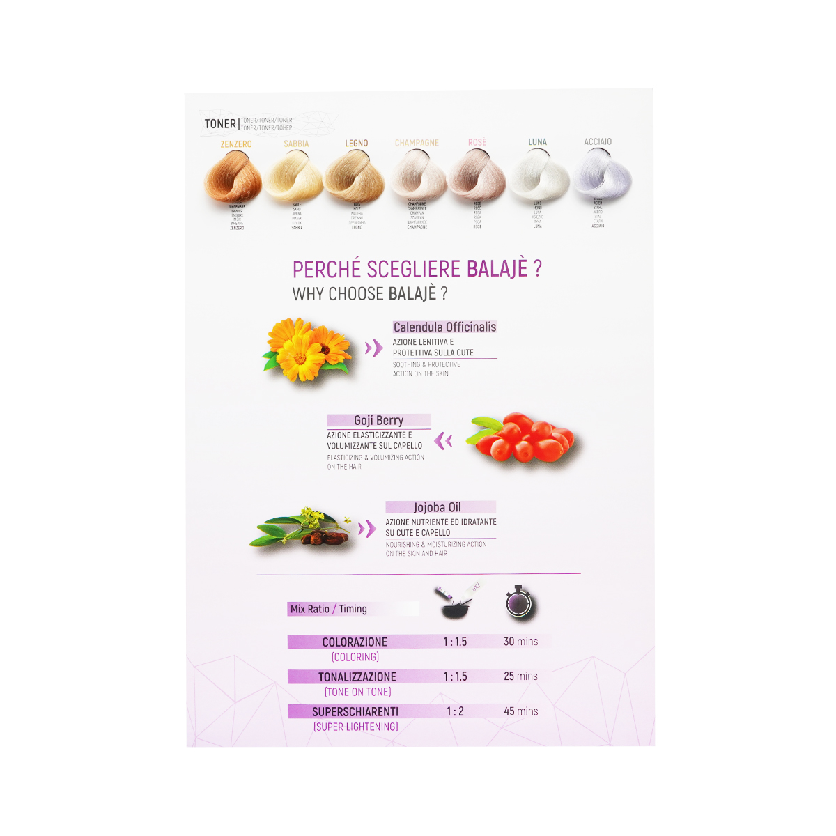 თმის საღებავი 4H 6516 ბალაჟი - Balaje 4