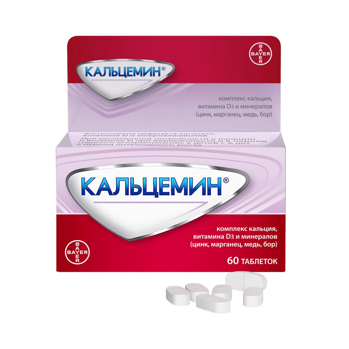 კალცემინი - Calcemin 60 ტაბლეტი