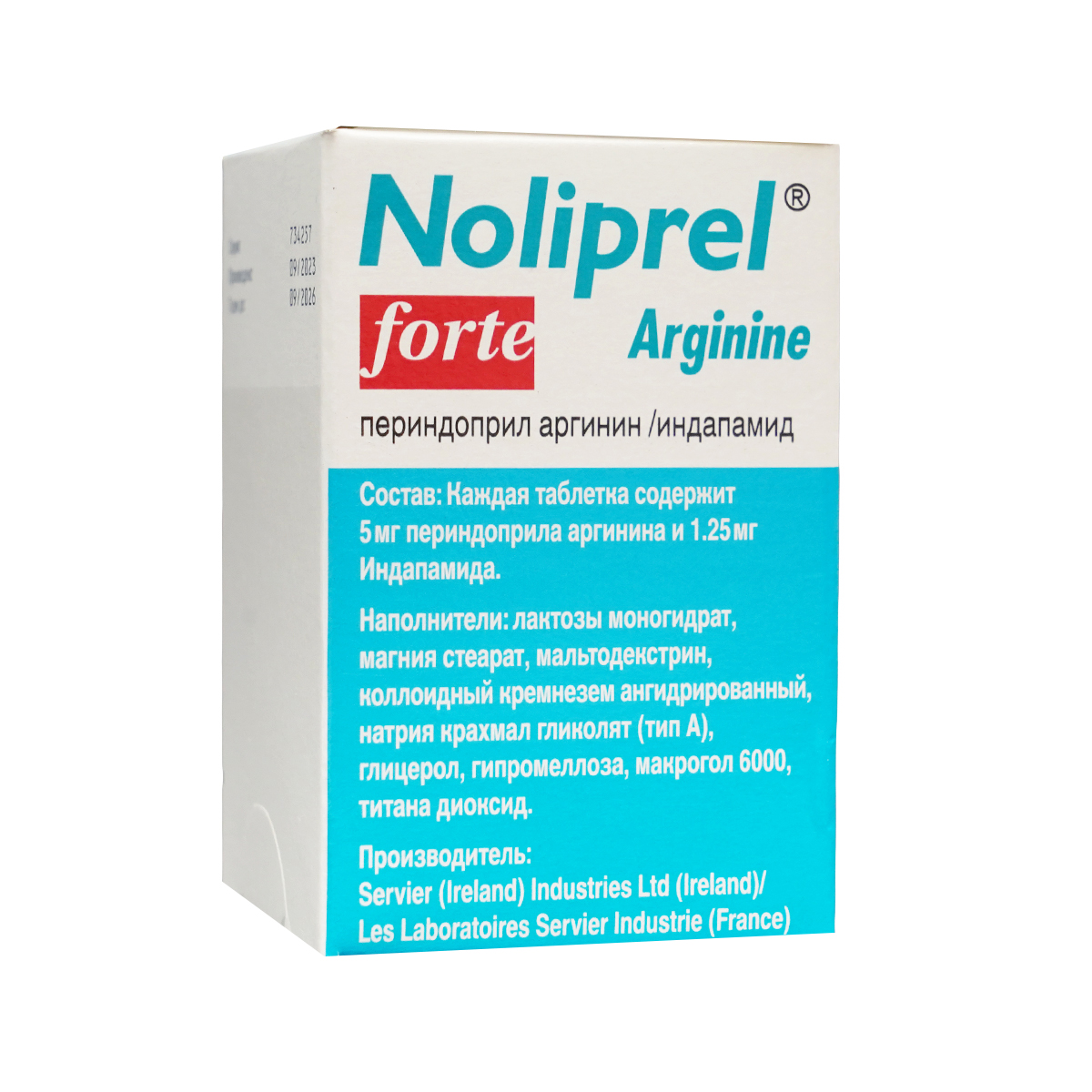 ნოლიპრელი - Noliprel არგინინ ფორტე 30 ტაბლეტი