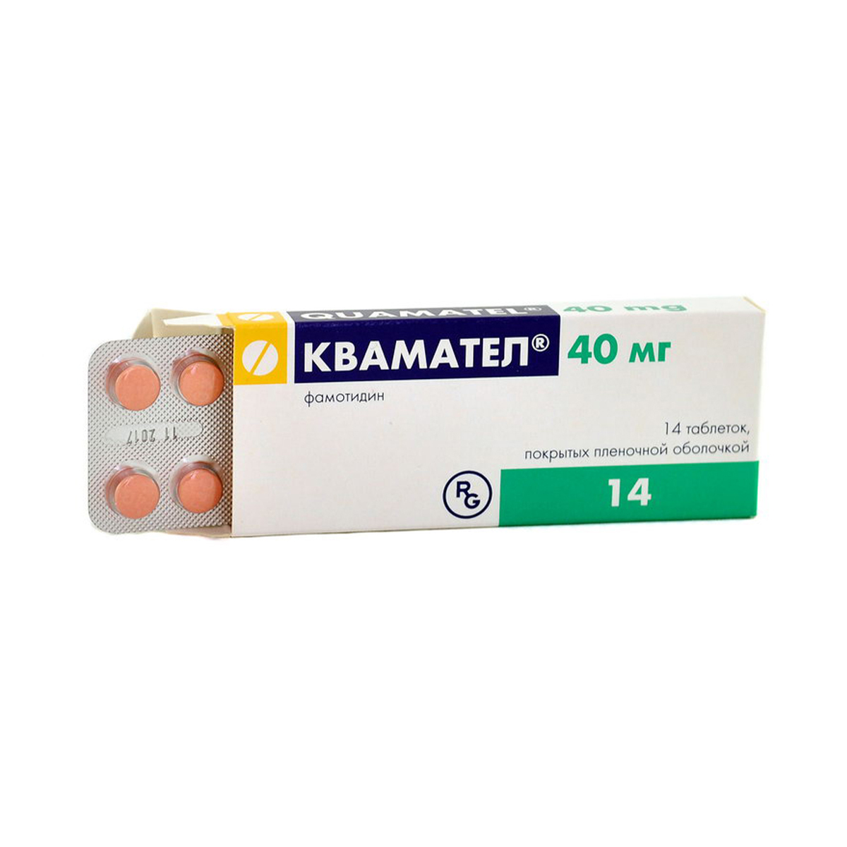 Quamatel - კვამატელი (ფამოტიდინი) 40მგ 14 ტაბლეტი