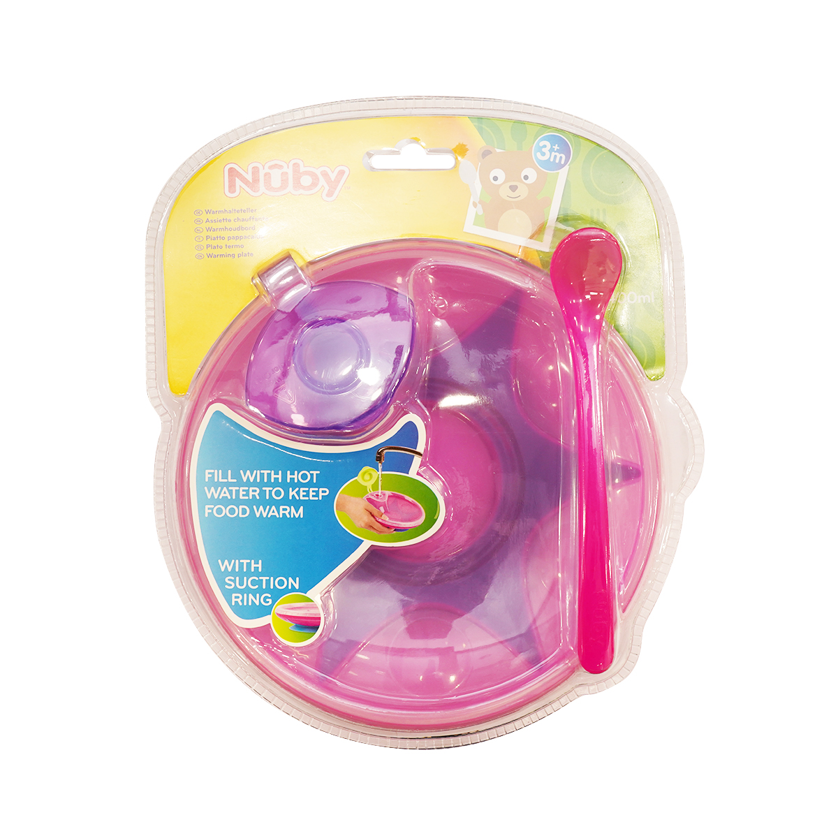 გამათბობელი თეფში და კოვზი ვარდისფერი 7980 ნუბი - Nuby