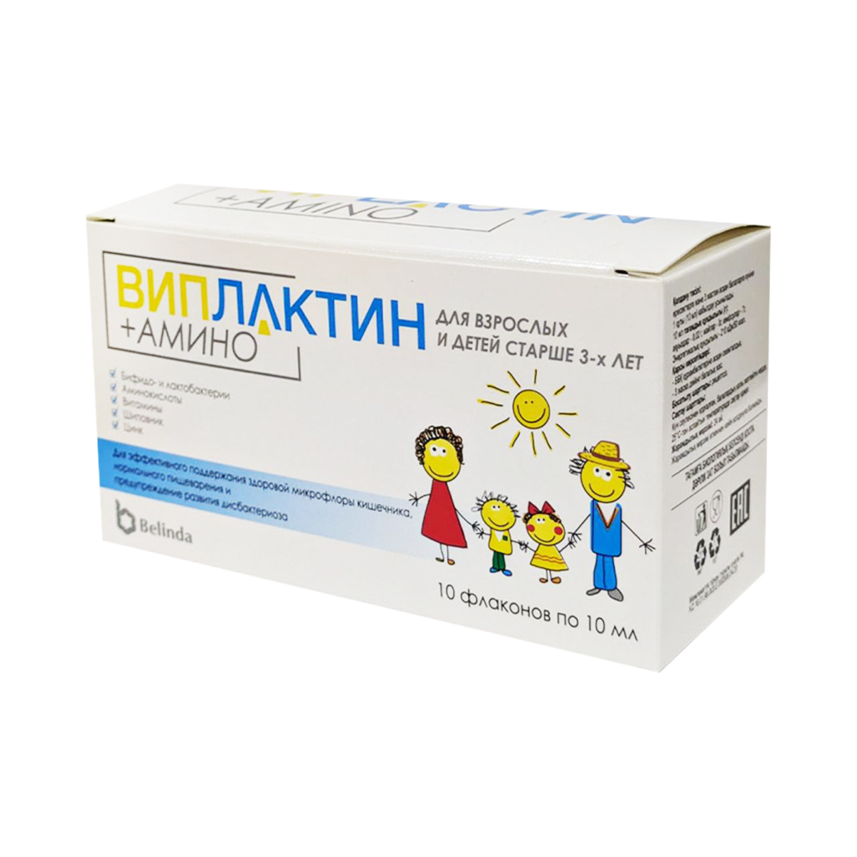 ვიპლაქტინი - Viplaktin ამინო 10მლ 10 ფლაკონი